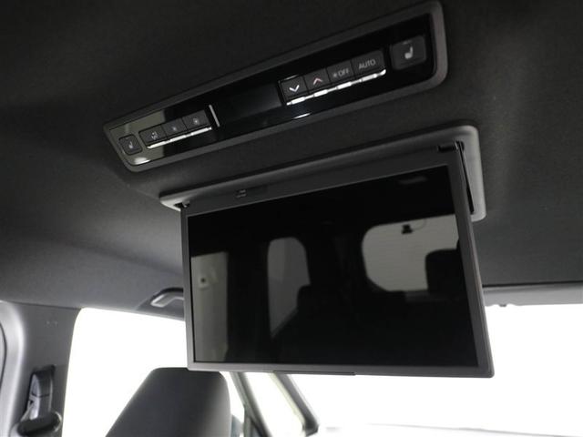 ヴォクシー ハイブリッドＳ－Ｚ　パワーウィンドウ　テレビ　ＤＶＤ再生機能　インテリキー　横滑防止装置　地デジＴＶ　アクティブクルーズコントロール　１オナ　フルオートエアコン　リアカメラ　エアバッグ　ＡＢＳ　１００Ｖ充電　ＷＡＣ　ＰＳ（24枚目）