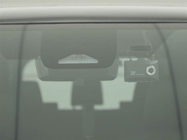 ヴォクシー ハイブリッドＳ－Ｚ　パワーウィンドウ　テレビ　ＤＶＤ再生機能　インテリキー　横滑防止装置　地デジＴＶ　アクティブクルーズコントロール　１オナ　フルオートエアコン　リアカメラ　エアバッグ　ＡＢＳ　１００Ｖ充電　ＷＡＣ　ＰＳ（29枚目）