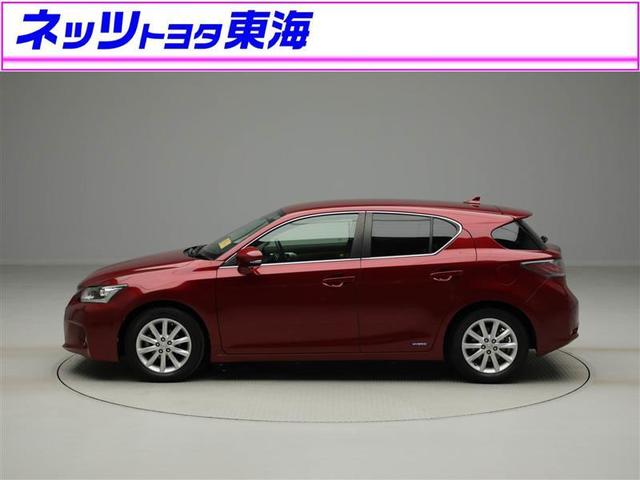 200hバージョンC ワンオーナー 禁煙 LEDヘッドライト(2枚目)