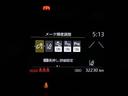 ハイブリッドＧ　ＴＳＳ　イモビライザー　バックモニタ－　エアコン　ＬＥＤヘッドライト　インテリキー　パワーウィンド　ワンオーナ　Ｗエアバック　オートクルーズ　メディアプレイヤー接続　キーフリー　ドライブレコーダー（27枚目）