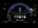 ハイブリッドＺ　ＴＳＳ　エアバック　デモカー　キーレスエントリー　イモビライザー　ＴＶ　バックモニター　ＬＥＤヘッドライト　ＥＴＣ車載器　横滑り防止　スマートキー　オートエアコン　サイドエアバッグ　ＷＳＲＳ　ドラレコ（27枚目）