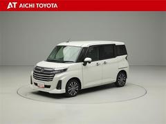 『ＴＯＹＯＴＡ認定中古車』は「まるごとクリーニング」で綺麗な内外装、「車両検査証」はプロによるチェック、買ってからも安心の「ロングラン保証」、３つの安心安全を標準装備したトヨタのブランドＵ-Ｃａｒです 2