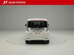 『ＴＯＹＯＴＡ認定中古車』は「まるごとクリーニング」で綺麗な内外装、「車両検査証」はプロによるチェック、買ってからも安心の「ロングラン保証」、３つの安心安全を標準装備したトヨタのブランドＵ-Ｃａｒです 5