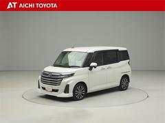 �أԣϣ٣ϣԣ�ǧ����ż֡٤ϡ֤ޤ뤴�ȥ��꡼�˥󥰡פ������⳰�����ּ�ξ�����ڡפϥץ��ˤ������å�����äƤ����¿��Ρ֥��󥰥���ݾڡס����Ĥΰ¿�������ɸ�����������ȥ西�Υ֥��ɣաݣã��Ǥ� 2