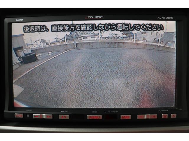 G ハイウェイエディション HDDナビバックカメラワンセグ(5枚目)
