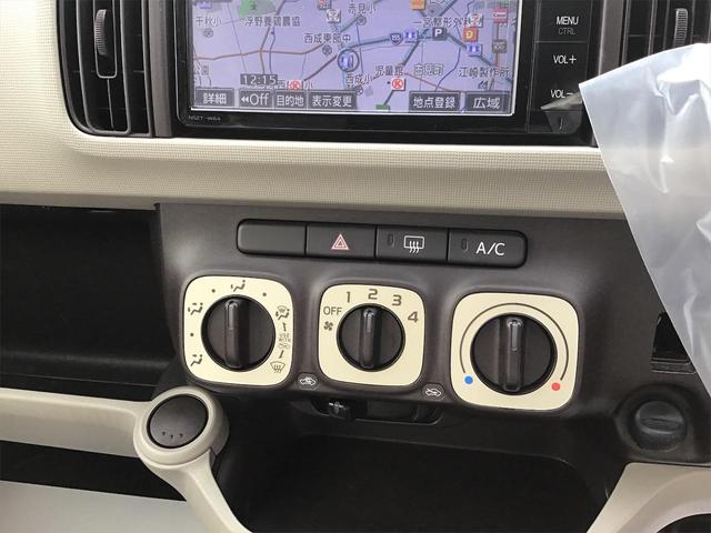 プラスハナ Gパッケージ 禁煙車 ナビ bluetooth バックカメラ フルセグTV スマートキー HIDライト DVD再生 アイドリングストップ アルミホイール 自社保証付 試乗チェック済 内外装クリーニング済(7枚目)