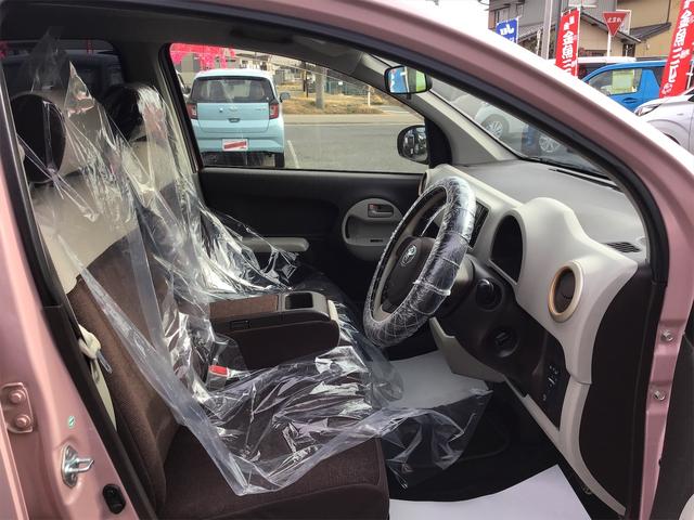 プラスハナ Gパッケージ 禁煙車 ナビ bluetooth バックカメラ フルセグTV スマートキー HIDライト DVD再生 アイドリングストップ アルミホイール 自社保証付 試乗チェック済 内外装クリーニング済(10枚目)