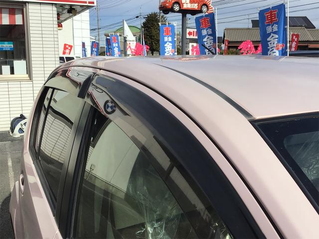 プラスハナ Gパッケージ 禁煙車 ナビ bluetooth バックカメラ フルセグTV スマートキー HIDライト DVD再生 アイドリングストップ アルミホイール 自社保証付 試乗チェック済 内外装クリーニング済(21枚目)