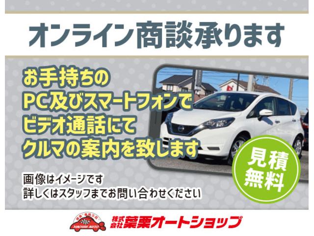 軽バン AT ETC 両側スライドドア エアコン 運転席エアバッグ(29枚目)