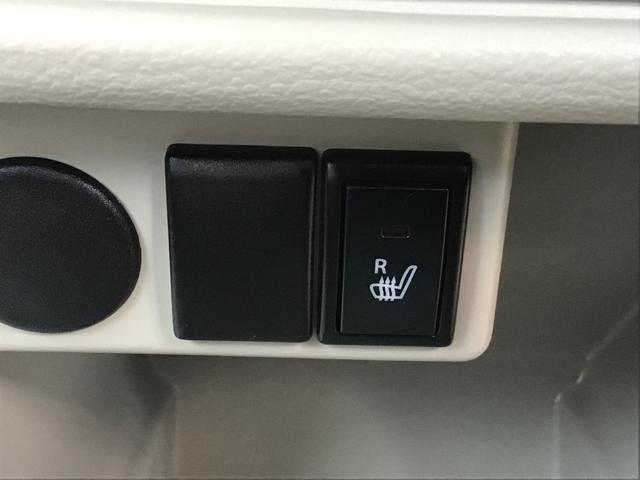 Fリミテッド ナビ 衝突被害軽減システム HID スマートキー アイドリングストップ シートヒーター ベンチシート CVT 盗難防止システム ABS ESC CD アルミホイール 衝突安全ボディ エアコン(5枚目)