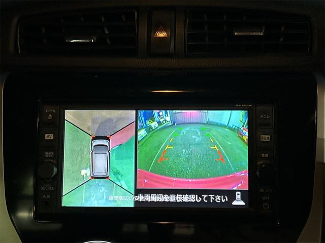 デイズ ハイウェイスター　Ｘ　全周囲カメラ　ナビ　ＴＶ　衝突被害軽減システム　オートマチックハイビーム　オートライト　ＨＩＤ　スマートキー　アイドリングストップ　電動格納ミラー　ベンチシート　ＣＶＴ　盗難防止システム　ＡＢＳ（5枚目）