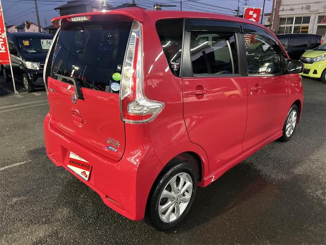 デイズ ハイウェイスター　Ｘ　全周囲カメラ　ナビ　ＴＶ　衝突被害軽減システム　オートマチックハイビーム　オートライト　ＨＩＤ　スマートキー　アイドリングストップ　電動格納ミラー　ベンチシート　ＣＶＴ　盗難防止システム　ＡＢＳ（17枚目）