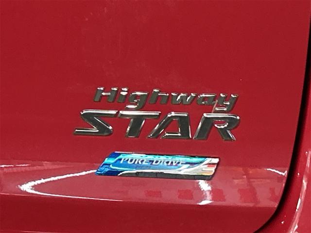 デイズ ハイウェイスター　Ｘ　全周囲カメラ　ナビ　ＴＶ　衝突被害軽減システム　オートマチックハイビーム　オートライト　ＨＩＤ　スマートキー　アイドリングストップ　電動格納ミラー　ベンチシート　ＣＶＴ　盗難防止システム　ＡＢＳ（27枚目）