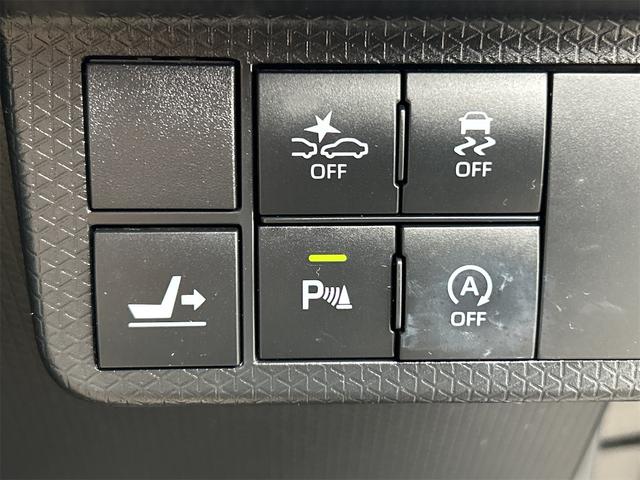 タント カスタムRSスタイルセレクション ドライブレコーダー ETC バックカメラ 両側電動スライドドア ナビ TV クリアランスソナー オートクルーズコントロール 衝突被害軽減システム オートライト LEDヘッドランプ スマートキー(7枚目)