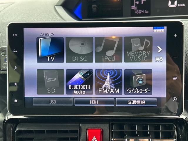 タント カスタムRSスタイルセレクション ドライブレコーダー ETC バックカメラ 両側電動スライドドア ナビ TV クリアランスソナー オートクルーズコントロール 衝突被害軽減システム オートライト LEDヘッドランプ スマートキー(8枚目)