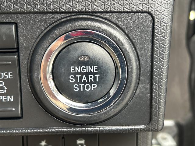 タント カスタムRSスタイルセレクション ドライブレコーダー ETC バックカメラ 両側電動スライドドア ナビ TV クリアランスソナー オートクルーズコントロール 衝突被害軽減システム オートライト LEDヘッドランプ スマートキー(11枚目)