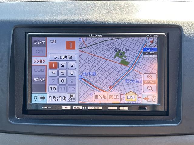 旅行やレジャーにと様々なシーンで期待に応える安心ナビ付き!