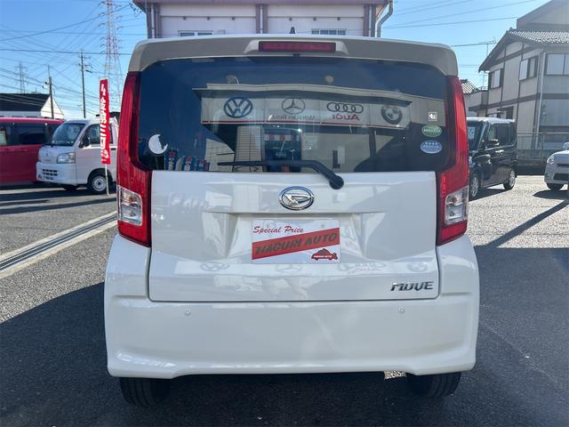 ムーヴ Ｌ　ＳＡＩＩＩ　ＥＴＣ　ナビ　クリアランスソナー　衝突被害軽減システム　オートマチックハイビーム　スマートキー　アイドリングストップ　電動格納ミラー　ベンチシート　ＣＶＴ　盗難防止システム　ＡＢＳ　ＥＳＣ（17枚目）