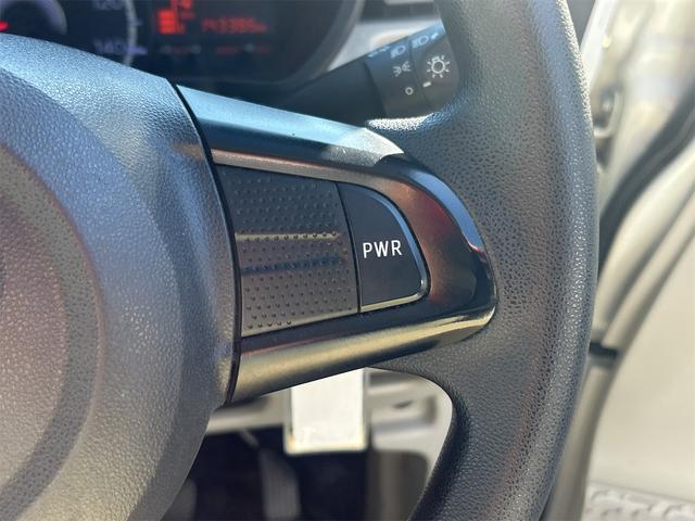 ムーヴ Ｌ　ＳＡＩＩＩ　ＥＴＣ　ナビ　クリアランスソナー　衝突被害軽減システム　オートマチックハイビーム　スマートキー　アイドリングストップ　電動格納ミラー　ベンチシート　ＣＶＴ　盗難防止システム　ＡＢＳ　ＥＳＣ（36枚目）