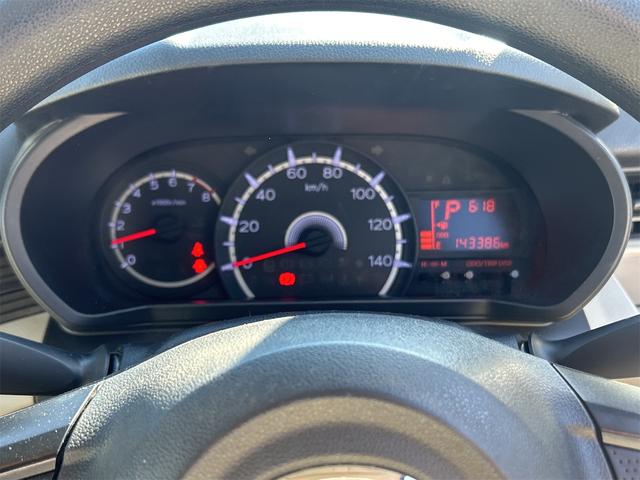 ムーヴ Ｌ　ＳＡＩＩＩ　ＥＴＣ　ナビ　クリアランスソナー　衝突被害軽減システム　オートマチックハイビーム　スマートキー　アイドリングストップ　電動格納ミラー　ベンチシート　ＣＶＴ　盗難防止システム　ＡＢＳ　ＥＳＣ（37枚目）