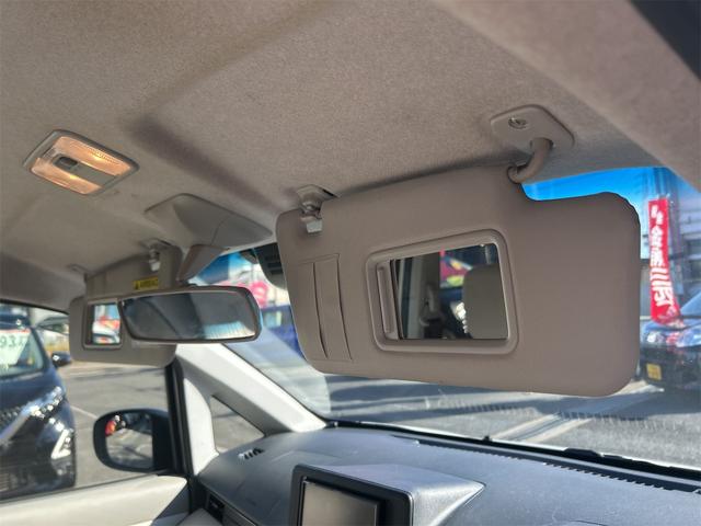 ムーヴ Ｌ　ＳＡＩＩＩ　ＥＴＣ　ナビ　クリアランスソナー　衝突被害軽減システム　オートマチックハイビーム　スマートキー　アイドリングストップ　電動格納ミラー　ベンチシート　ＣＶＴ　盗難防止システム　ＡＢＳ　ＥＳＣ（41枚目）