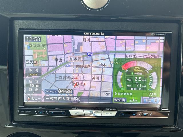 MAZDA VERISA MYSTIC LEATHER SELECTION