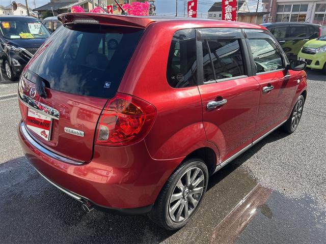 MAZDA VERISA MYSTIC LEATHER SELECTION