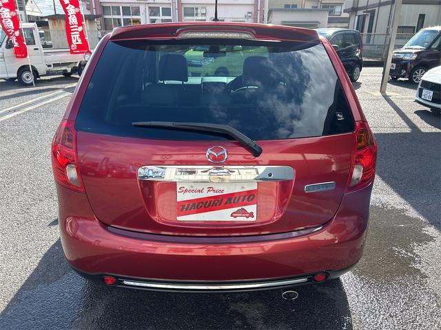 MAZDA VERISA MYSTIC LEATHER SELECTION