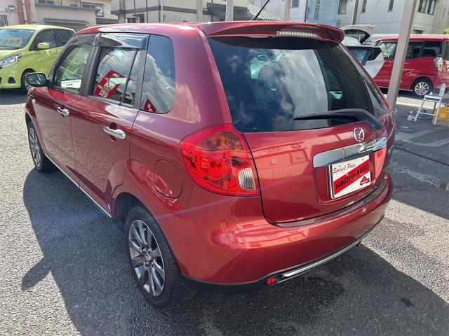 MAZDA VERISA MYSTIC LEATHER SELECTION