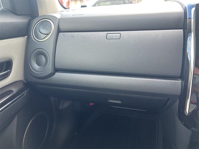 MAZDA VERISA MYSTIC LEATHER SELECTION