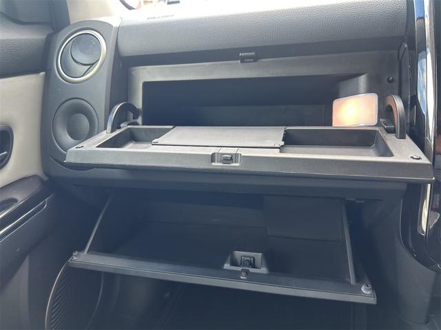 MAZDA VERISA MYSTIC LEATHER SELECTION