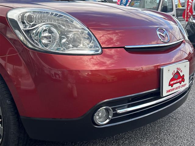 MAZDA VERISA MYSTIC LEATHER SELECTION