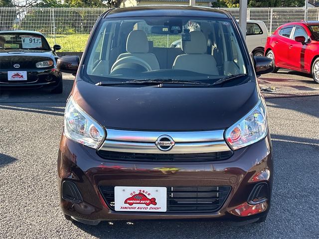 デイズ Ｓ　ドライブレコーダー　バックカメラ　ナビ　ＴＶ　衝突被害軽減システム　キーレスエントリー　アイドリングストップ　電動格納ミラー　ベンチシート　ＣＶＴ　ＡＢＳ　ＥＳＣ　ＣＤ　ＵＳＢ（13枚目）