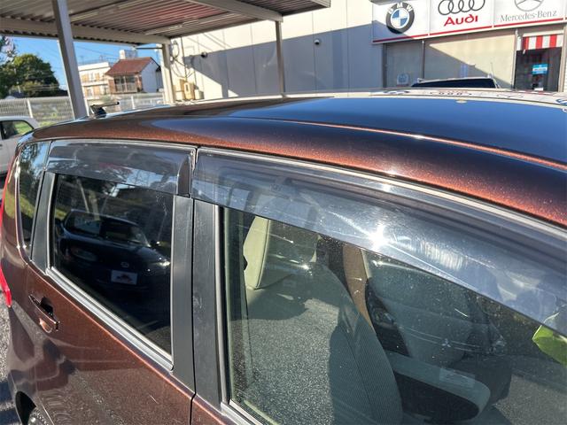 デイズ Ｓ　ドライブレコーダー　バックカメラ　ナビ　ＴＶ　衝突被害軽減システム　キーレスエントリー　アイドリングストップ　電動格納ミラー　ベンチシート　ＣＶＴ　ＡＢＳ　ＥＳＣ　ＣＤ　ＵＳＢ（28枚目）