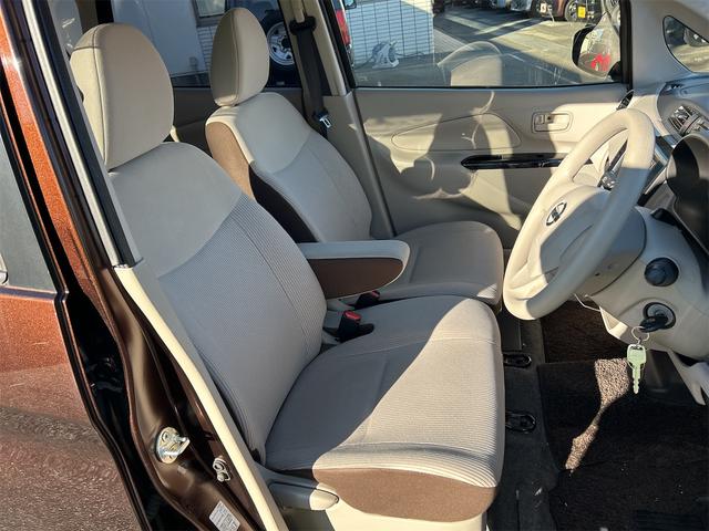 デイズ Ｓ　ドライブレコーダー　バックカメラ　ナビ　ＴＶ　衝突被害軽減システム　キーレスエントリー　アイドリングストップ　電動格納ミラー　ベンチシート　ＣＶＴ　ＡＢＳ　ＥＳＣ　ＣＤ　ＵＳＢ（35枚目）