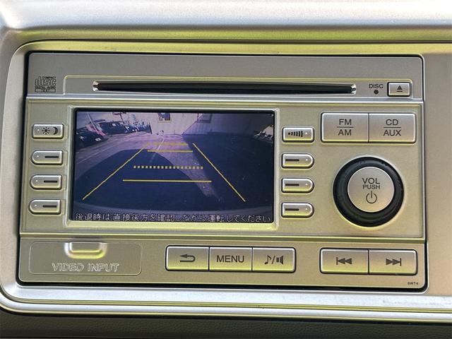 バックカメラも付いています。駐車の時に便利なのはもちろんの事、後方死角にいる子供たちに気が付くことができるので安心安全ですね