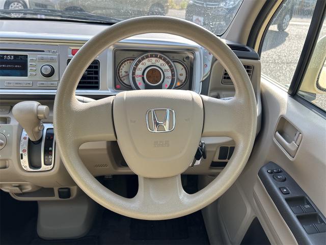 ハンドルの状態が悪いと運転に集中できませんよね。こちらの車、お気軽にお問い合わせください。