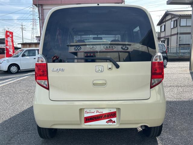 在庫確認などに関しては、お気軽にお問い合わせください。