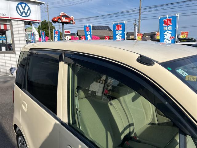 この度は当店のお車をご覧になっていただき、誠にありがとうございます。じっくり現車確認して頂けるよう、ご準備を致します！