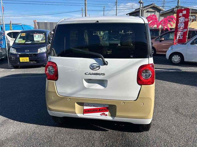 ムーヴキャンバス ストライプスGターボ ドライブレコーダー バックカメラ 両側電動スライドドア ナビ TV クリアランスソナー オートクルーズコントロール 衝突被害軽減システム オートライト LEDヘッドランプ スマートキー 電動格納ミラー(17枚目)