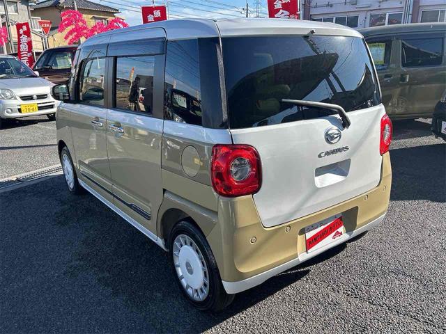 ムーヴキャンバス ストライプスGターボ ドライブレコーダー バックカメラ 両側電動スライドドア ナビ TV クリアランスソナー オートクルーズコントロール 衝突被害軽減システム オートライト LEDヘッドランプ スマートキー 電動格納ミラー(18枚目)