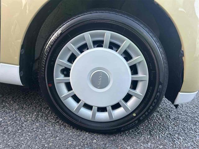 ムーヴキャンバス ストライプスGターボ ドライブレコーダー バックカメラ 両側電動スライドドア ナビ TV クリアランスソナー オートクルーズコントロール 衝突被害軽減システム オートライト LEDヘッドランプ スマートキー 電動格納ミラー(21枚目)