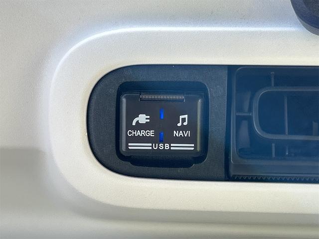 ムーヴキャンバス ストライプスGターボ ドライブレコーダー バックカメラ 両側電動スライドドア ナビ TV クリアランスソナー オートクルーズコントロール 衝突被害軽減システム オートライト LEDヘッドランプ スマートキー 電動格納ミラー(44枚目)