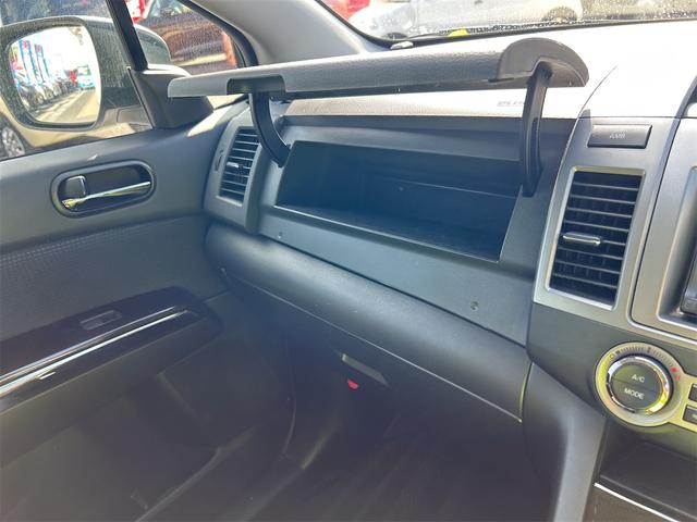 MPV 23S ETC バックカメラ ナビ TV 両側電動スライドドア オートライト HID スマートキー 電動格納ミラー 後席モニター 3列シート オットマン AT アルミホイール CD DVD再生 USB(48枚目)