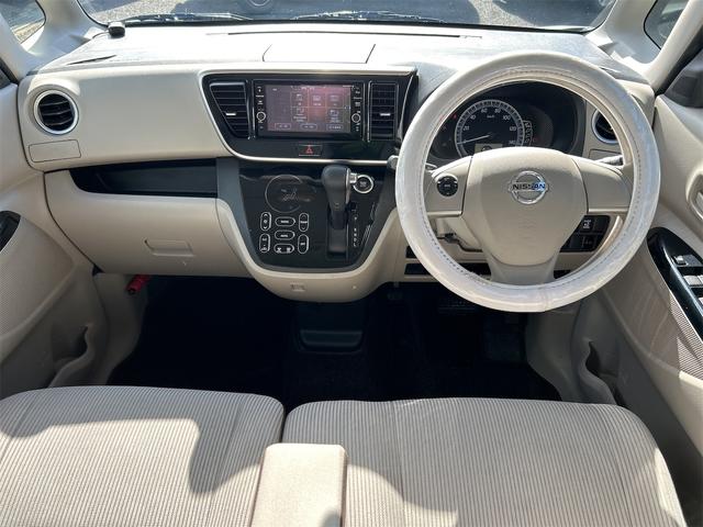 デイズルークス Ｘ　ドライブレコーダー　ＥＴＣ　全周囲カメラ　両側スライド・片側電動　ナビ　ＴＶ　衝突被害軽減システム　スマートキー　アイドリングストップ　電動格納ミラー　ベンチシート　ＣＶＴ　盗難防止システム　ＡＢＳ（3枚目）