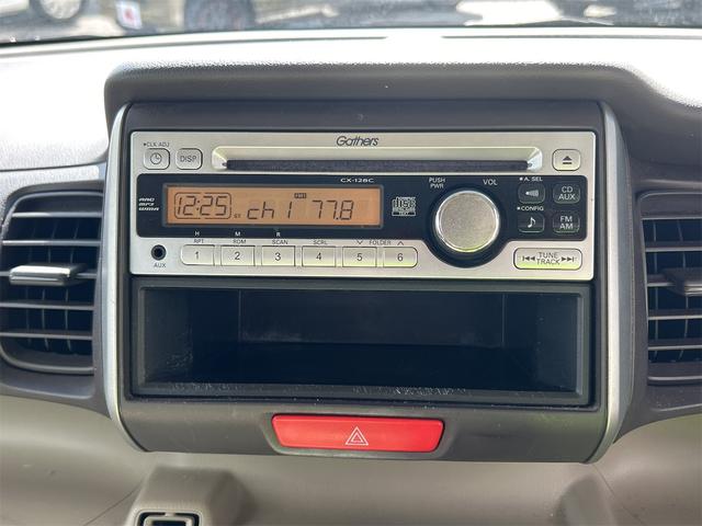 N-BOX G・Lパッケージ ワンオーナー 両側スライド・片側電動 スマートキー アイドリングストップ 電動格納ミラー ベンチシート CVT 盗難防止システム ABS ESC CD ミュージックプレイヤー接続可 チップアップシート(5枚目)