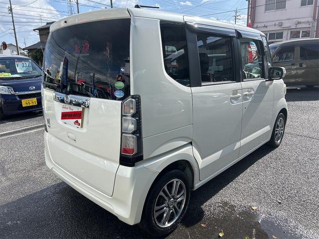 N-BOX G・Lパッケージ ワンオーナー 両側スライド・片側電動 スマートキー アイドリングストップ 電動格納ミラー ベンチシート CVT 盗難防止システム ABS ESC CD ミュージックプレイヤー接続可 チップアップシート(16枚目)