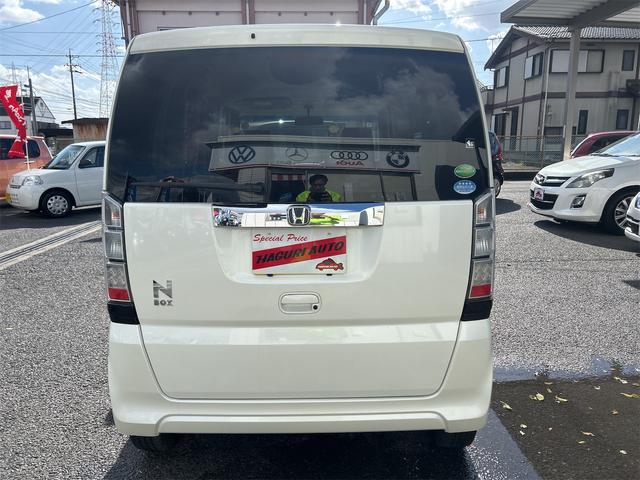 N-BOX G・Lパッケージ ワンオーナー 両側スライド・片側電動 スマートキー アイドリングストップ 電動格納ミラー ベンチシート CVT 盗難防止システム ABS ESC CD ミュージックプレイヤー接続可 チップアップシート(17枚目)