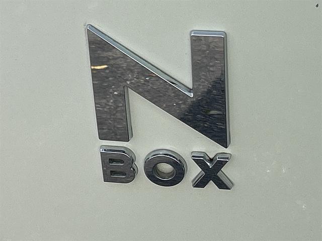 N-BOX G・Lパッケージ ワンオーナー 両側スライド・片側電動 スマートキー アイドリングストップ 電動格納ミラー ベンチシート CVT 盗難防止システム ABS ESC CD ミュージックプレイヤー接続可 チップアップシート(25枚目)