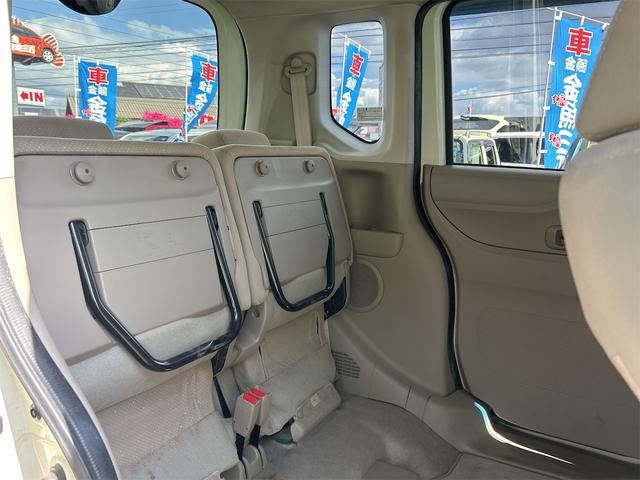 N-BOX G・Lパッケージ ワンオーナー 両側スライド・片側電動 スマートキー アイドリングストップ 電動格納ミラー ベンチシート CVT 盗難防止システム ABS ESC CD ミュージックプレイヤー接続可 チップアップシート(27枚目)